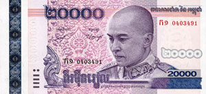 Nothing to declare: Cambodia's economy suffers from huge budget deficits