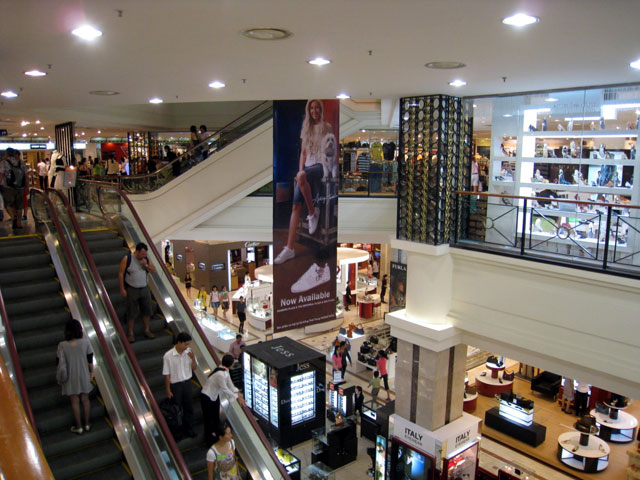 Shopping Mall