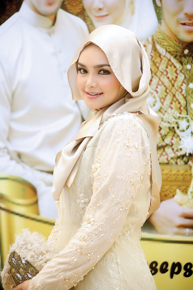 Siti Nurhaliza