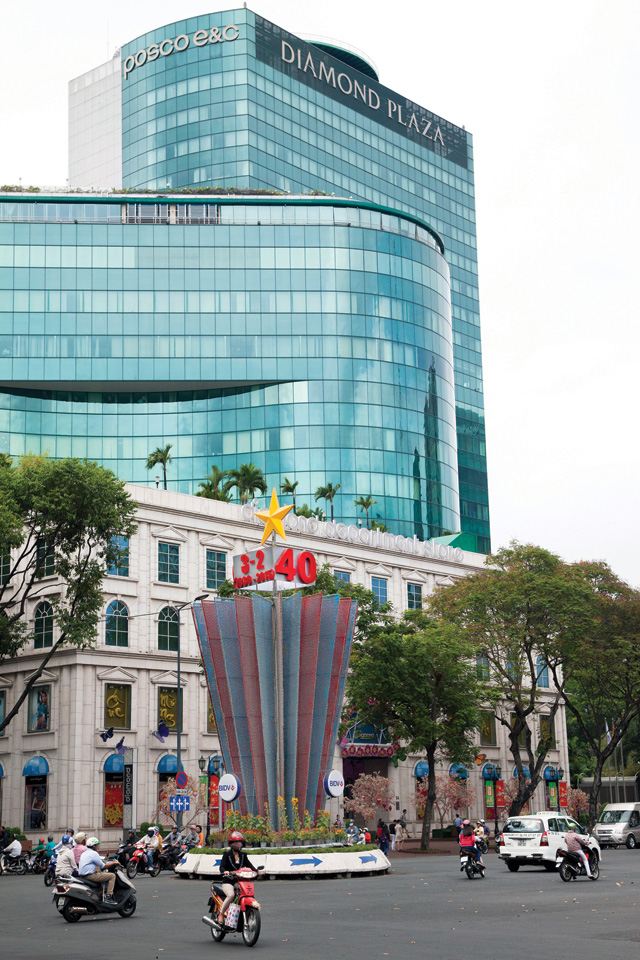 Ho Chi Minh City