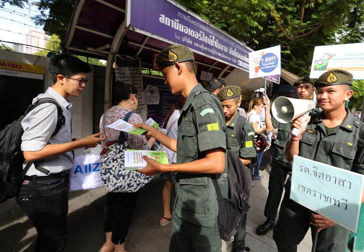 Thai constitution referendum campaign