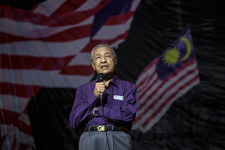 Mahathir speaks at rally