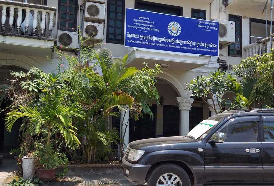 Above: Banners advertising gambling dens and investment opportunities. 
Below: The headquarters of the anti-commercial gambling police in Sihanoukville. Photos: Sihanoukville-Cambodia.com