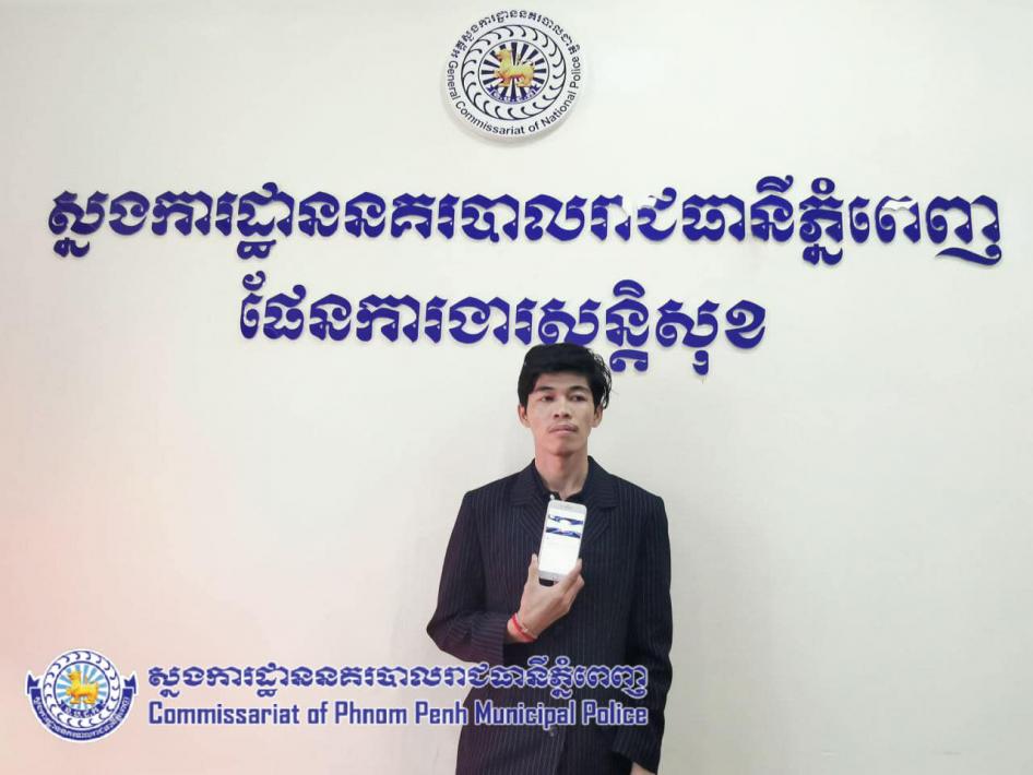 Cambodian Journalist's Arrest Part Of Regional Crackdown On Virus Coverage